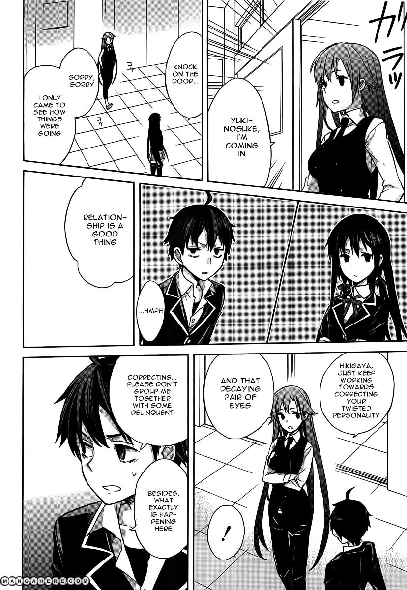 My Youth Romantic Comedy Is Wrong as I Expected Chapter 1 - Page 35