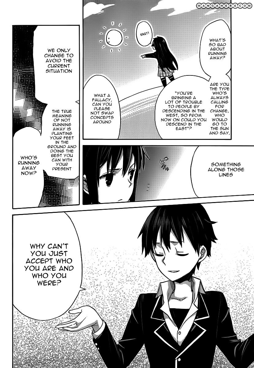 My Youth Romantic Comedy Is Wrong as I Expected Chapter 1 - Page 39