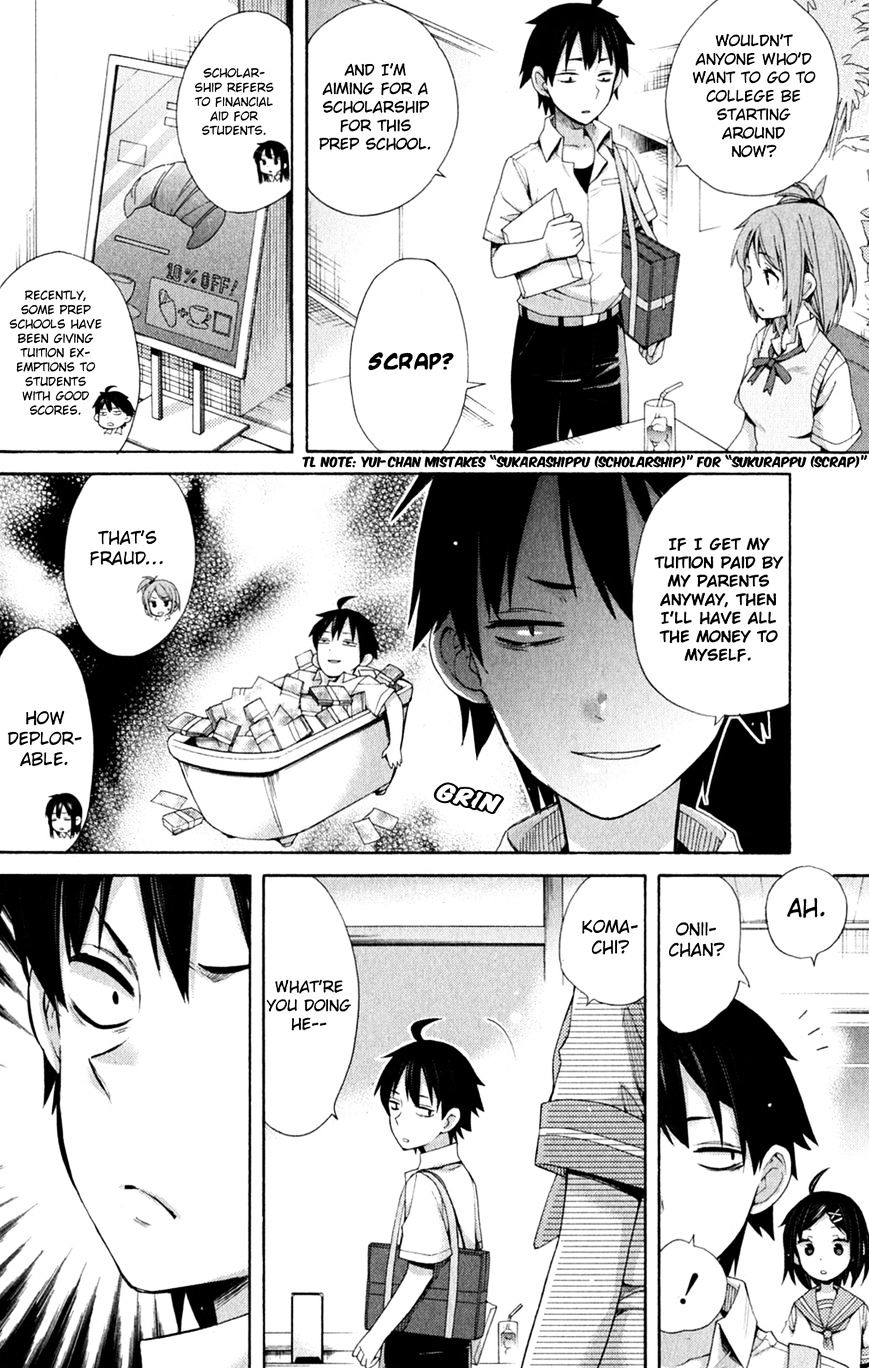 My Youth Romantic Comedy Is Wrong as I Expected Chapter 10 - Page 11