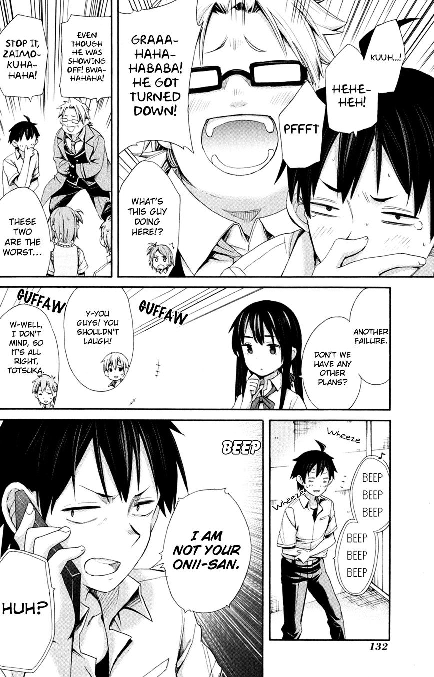 My Youth Romantic Comedy Is Wrong as I Expected Chapter 10 - Page 31