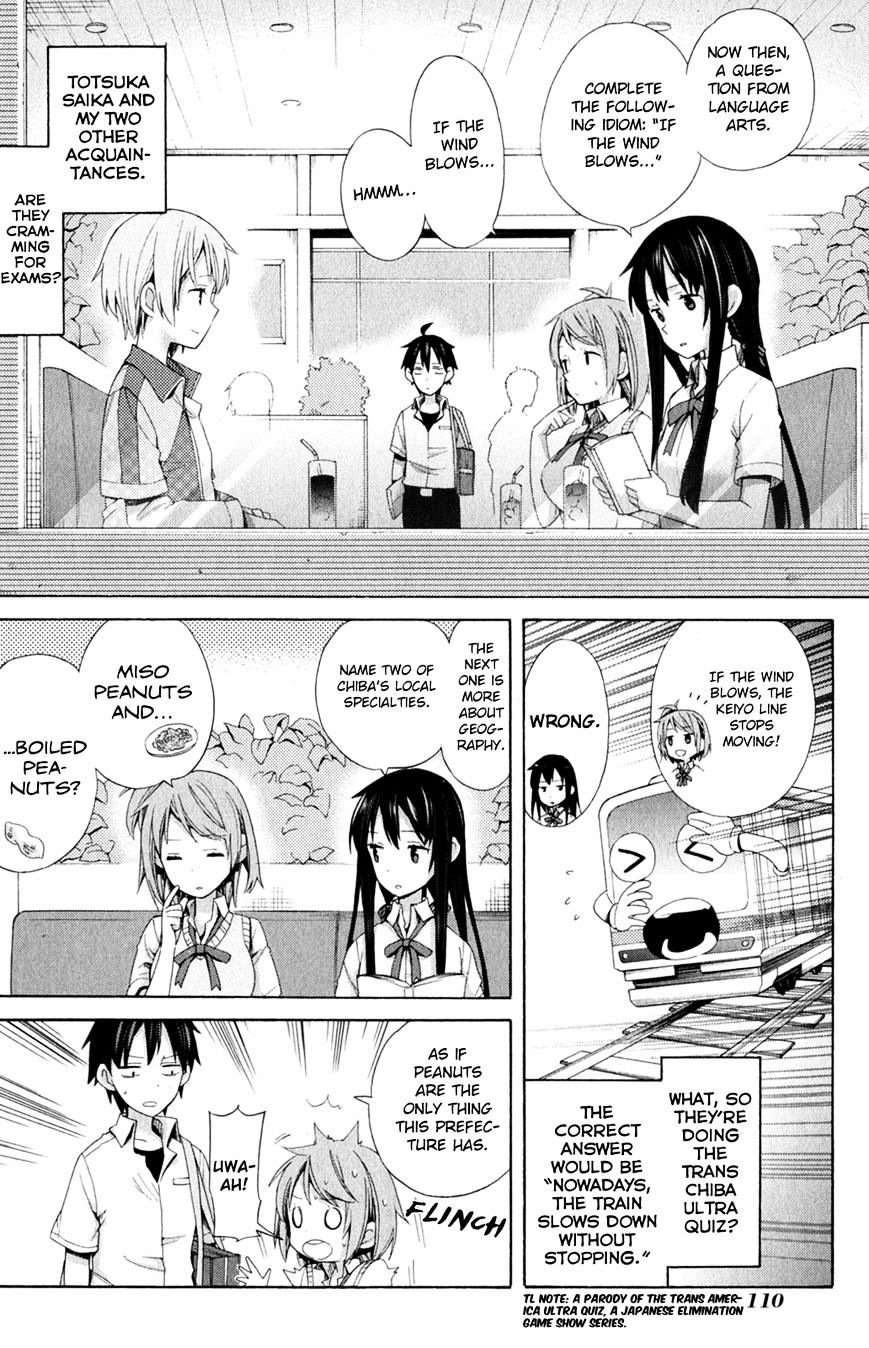 My Youth Romantic Comedy Is Wrong as I Expected Chapter 10 - Page 9