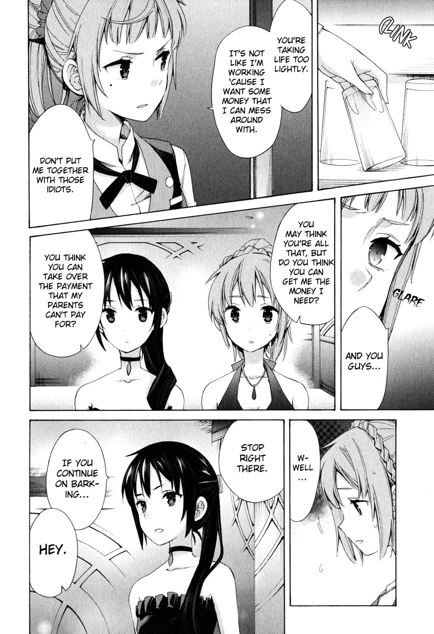 My Youth Romantic Comedy Is Wrong as I Expected Chapter 11 - Page 16