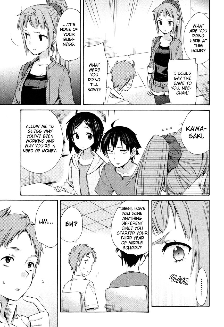 My Youth Romantic Comedy Is Wrong as I Expected Chapter 11 - Page 21