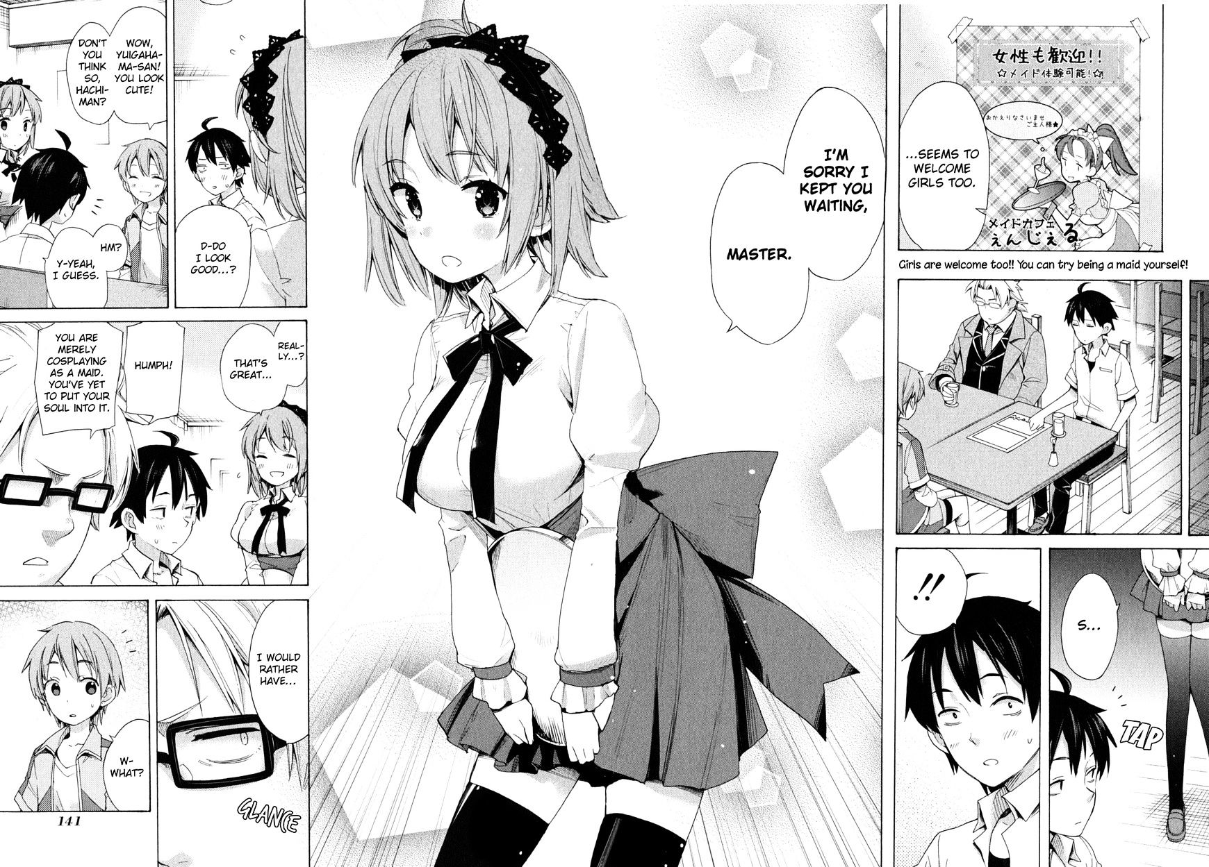 My Youth Romantic Comedy Is Wrong as I Expected Chapter 11 - Page 6