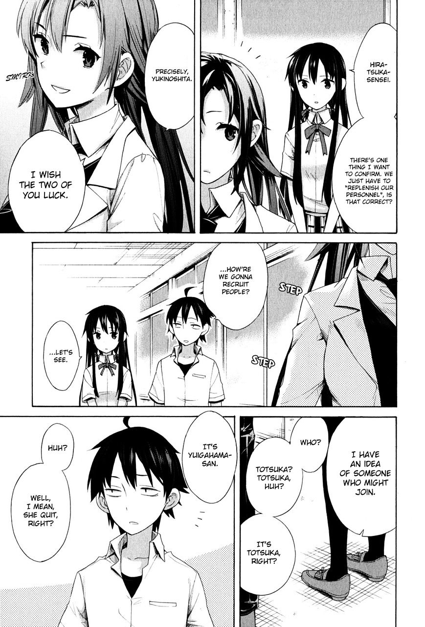 My Youth Romantic Comedy Is Wrong as I Expected Chapter 12 - Page 18