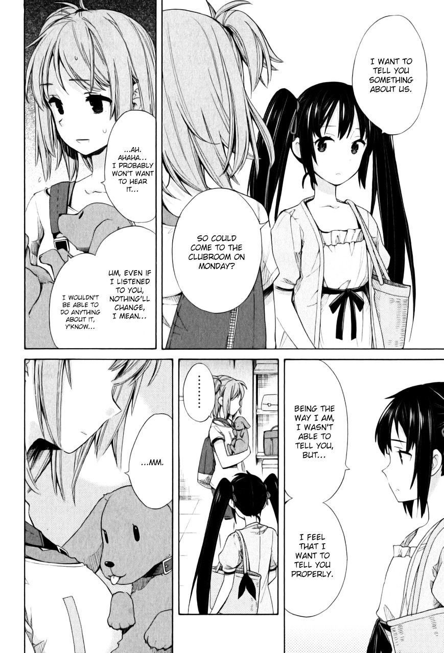 My Youth Romantic Comedy Is Wrong as I Expected Chapter 13 - Page 15