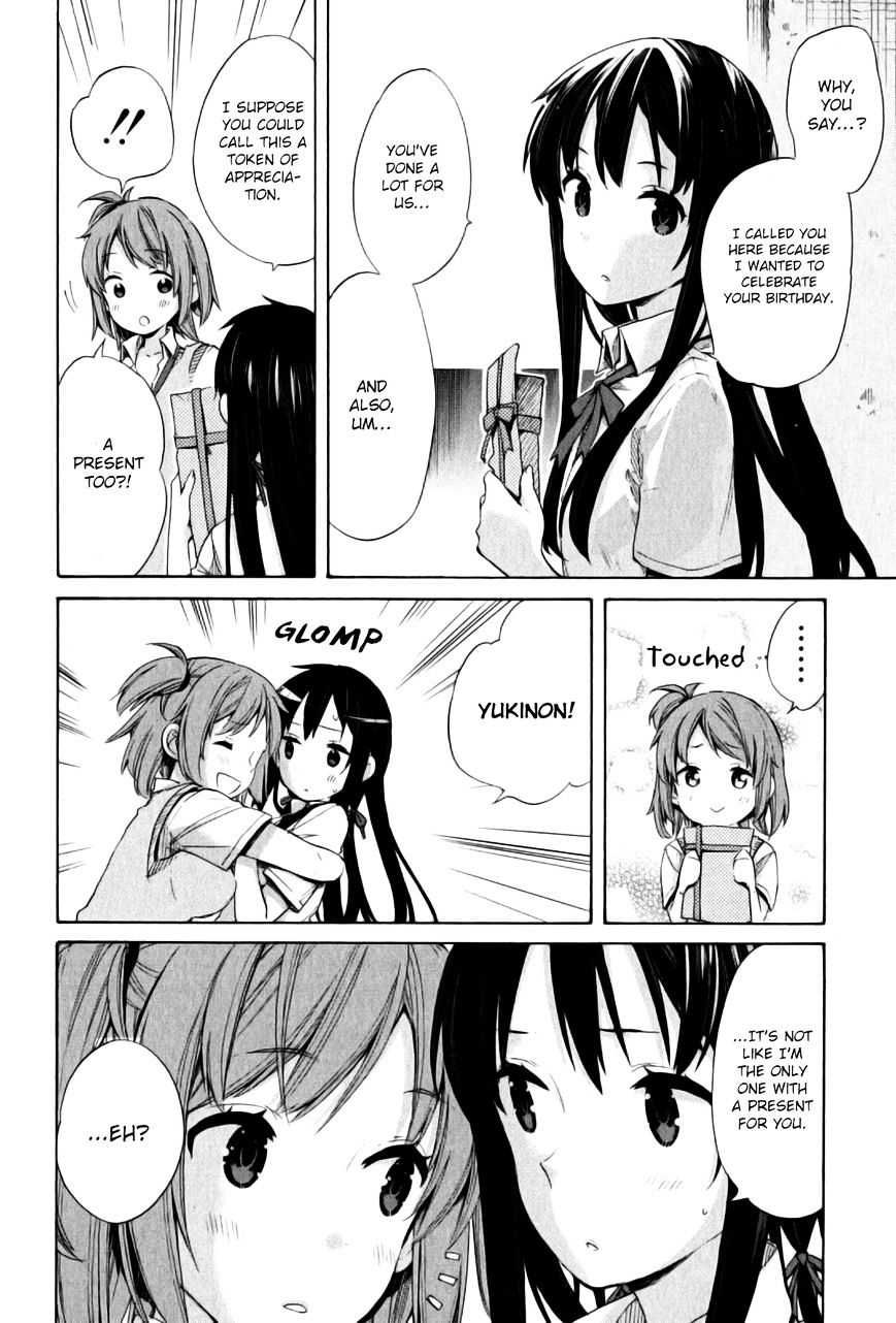 My Youth Romantic Comedy Is Wrong as I Expected Chapter 13 - Page 23