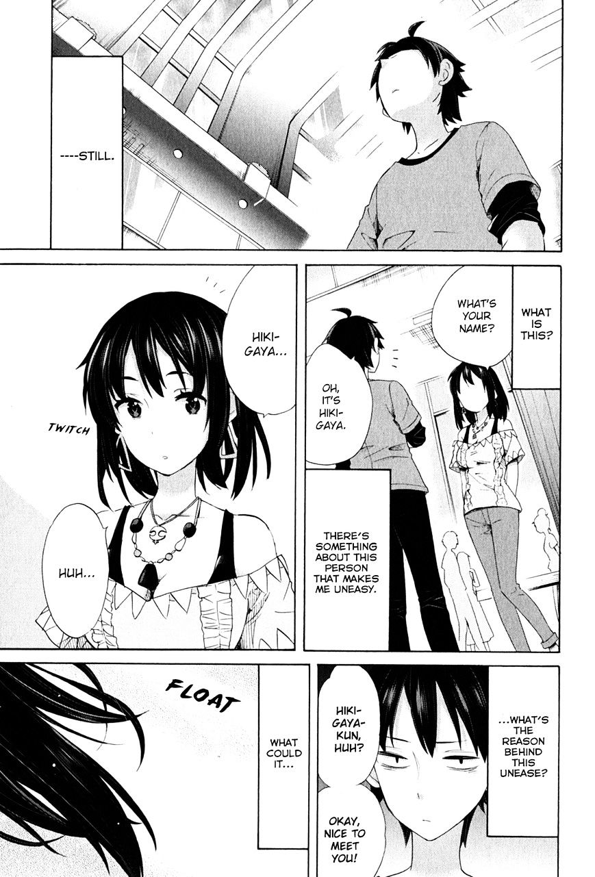 My Youth Romantic Comedy Is Wrong as I Expected Chapter 13 - Page 3