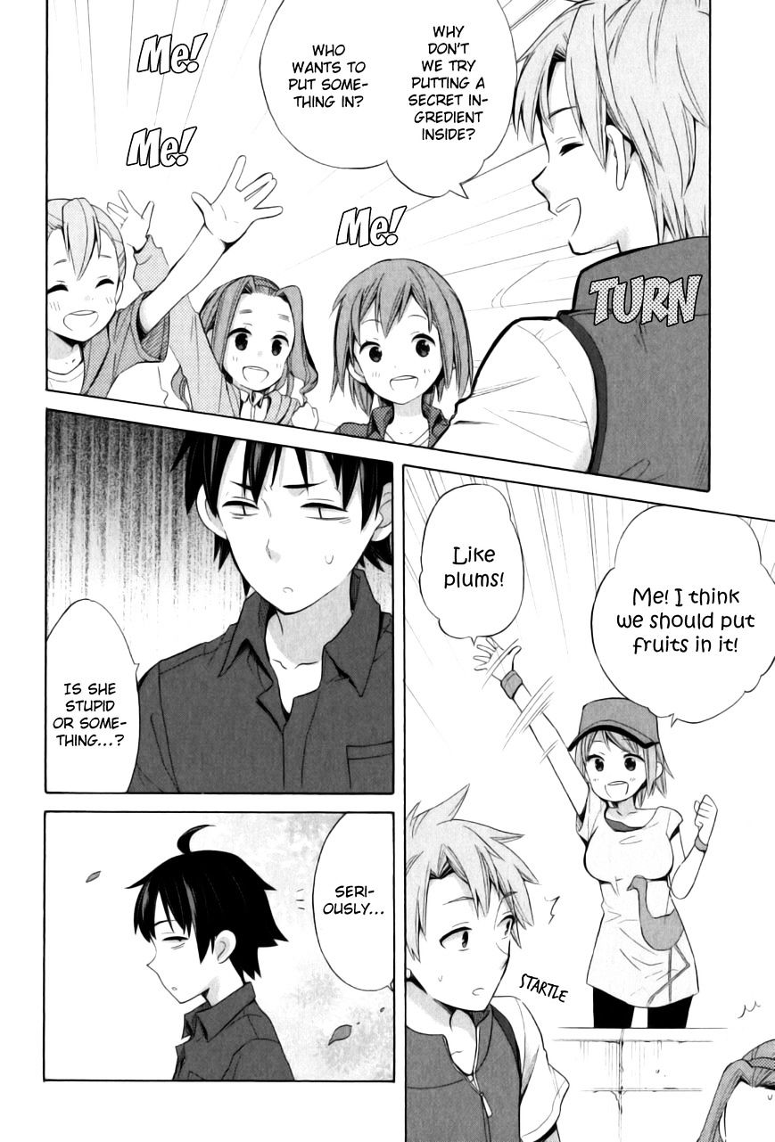 My Youth Romantic Comedy Is Wrong as I Expected Chapter 15 - Page 10