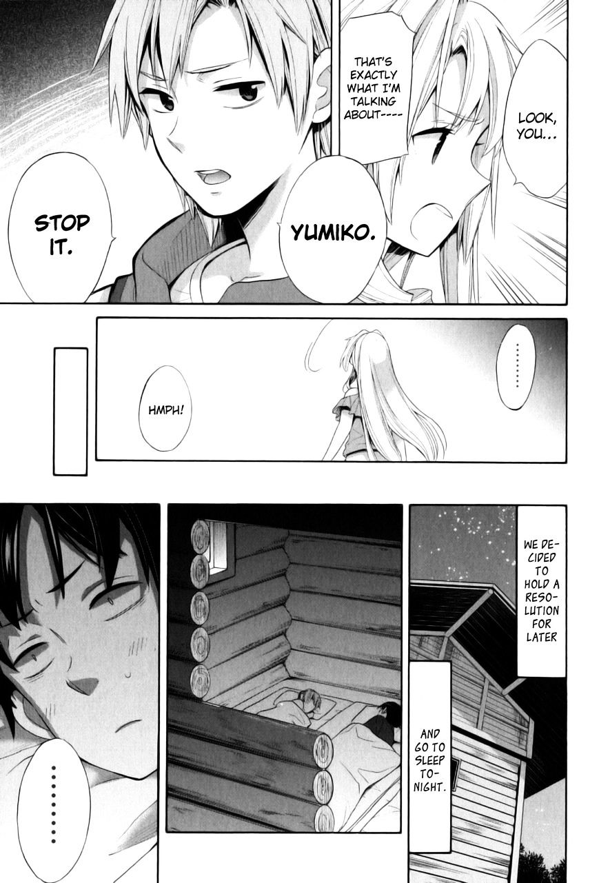 My Youth Romantic Comedy Is Wrong as I Expected Chapter 15 - Page 27