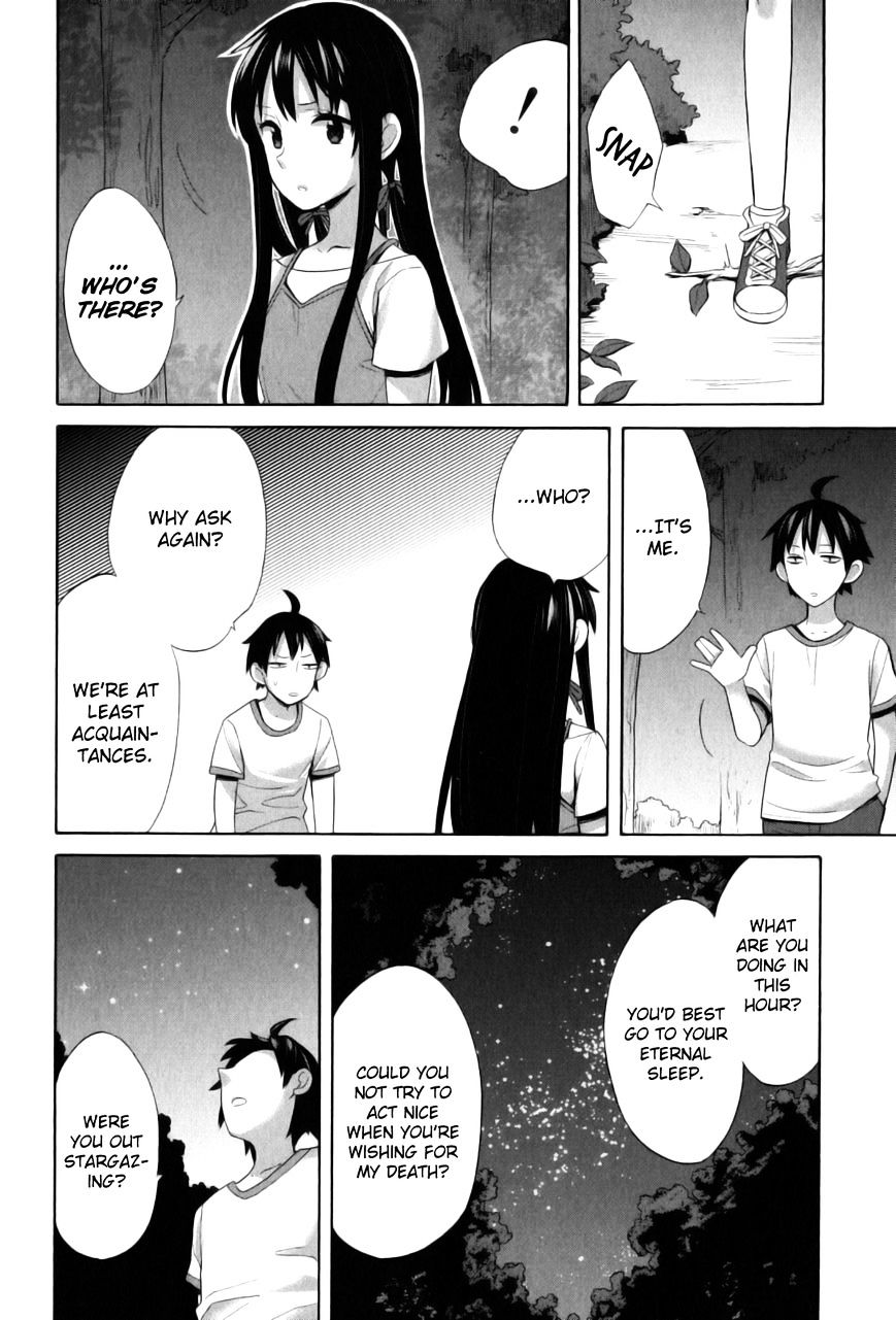 My Youth Romantic Comedy Is Wrong as I Expected Chapter 15 - Page 29