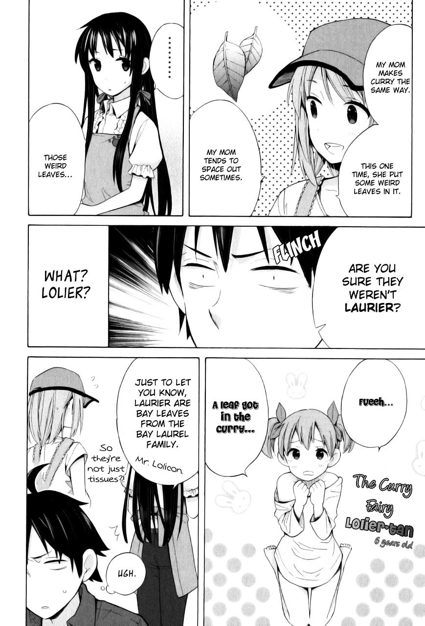 My Youth Romantic Comedy Is Wrong as I Expected Chapter 15 - Page 4