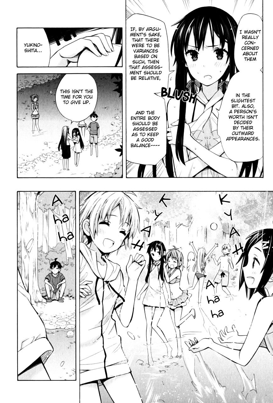 My Youth Romantic Comedy Is Wrong as I Expected Chapter 16 - Page 20