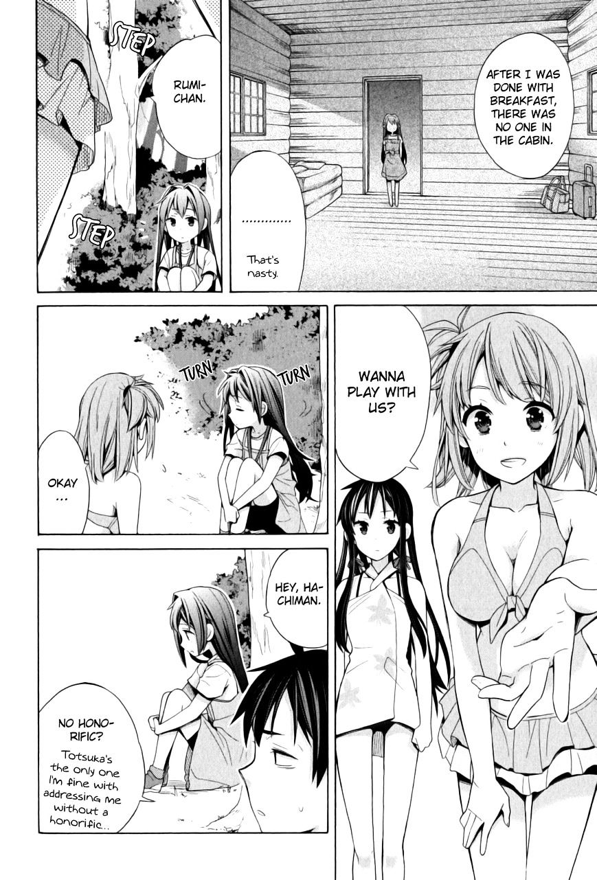 My Youth Romantic Comedy Is Wrong as I Expected Chapter 16 - Page 22