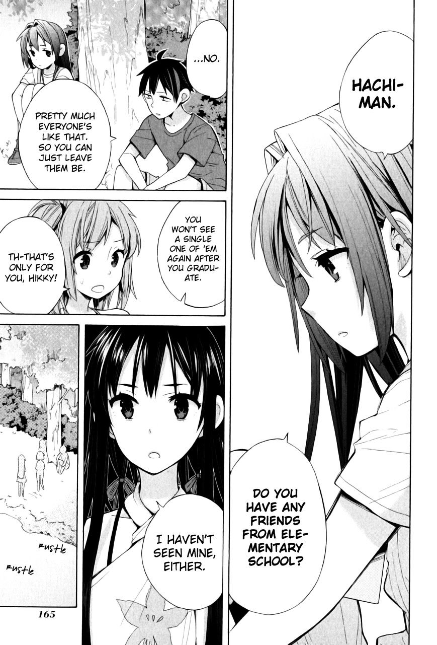 My Youth Romantic Comedy Is Wrong as I Expected Chapter 16 - Page 23