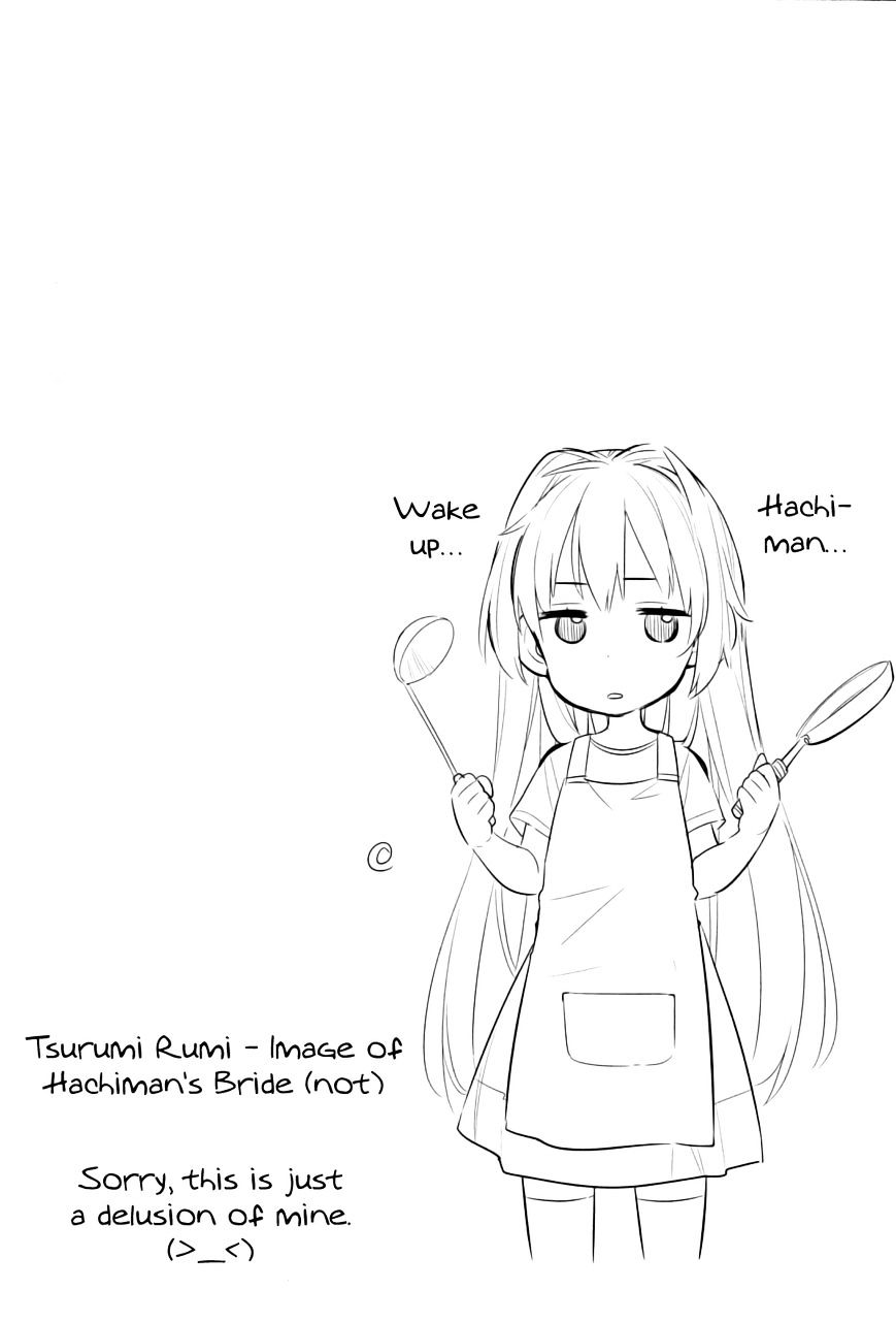 My Youth Romantic Comedy Is Wrong as I Expected Chapter 16 - Page 32