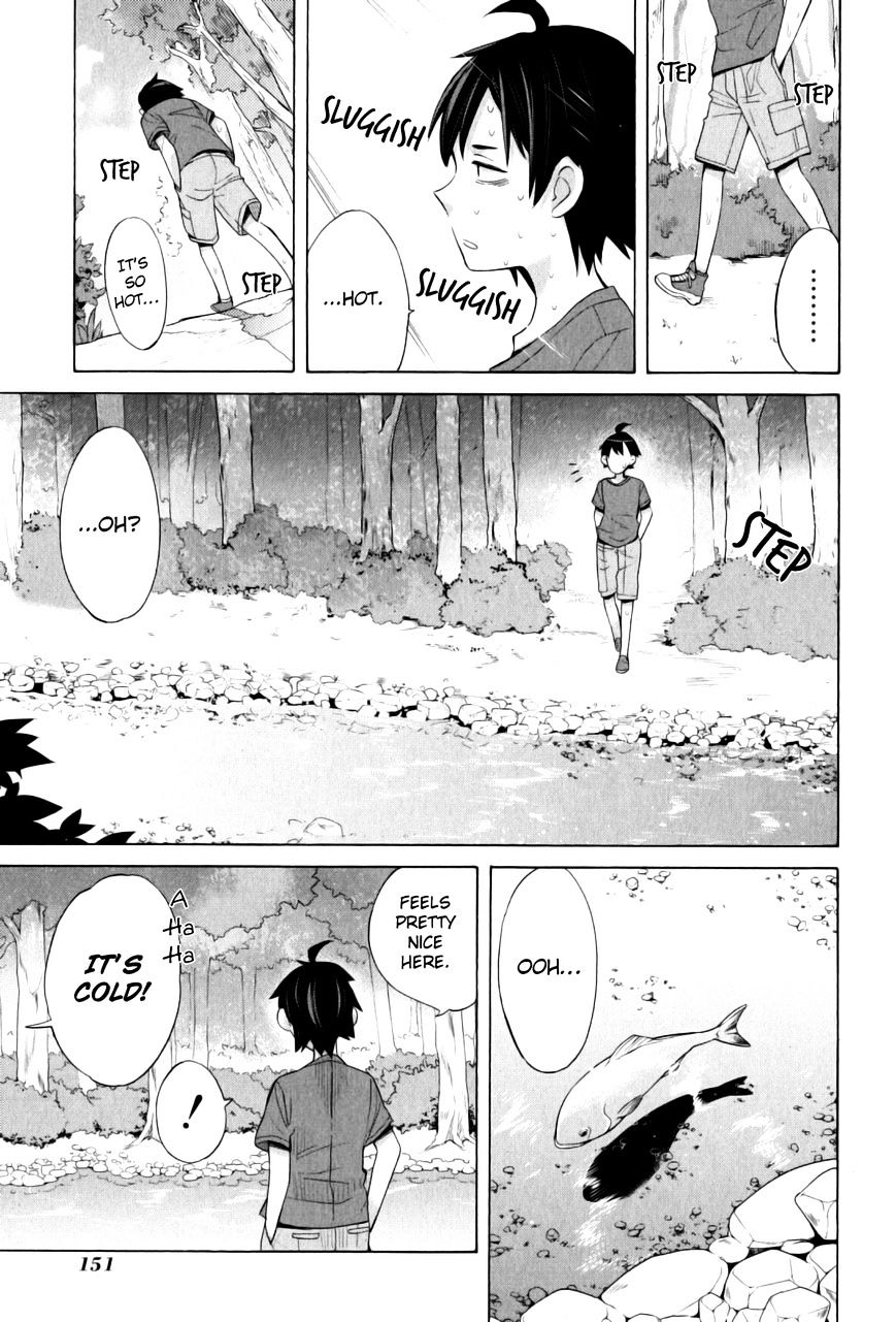 My Youth Romantic Comedy Is Wrong as I Expected Chapter 16 - Page 9