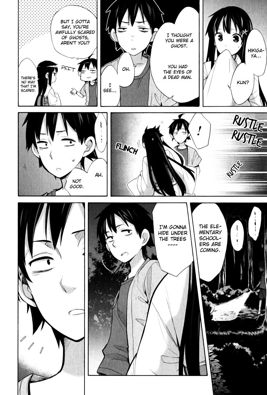 My Youth Romantic Comedy Is Wrong as I Expected Chapter 17 - Page 18