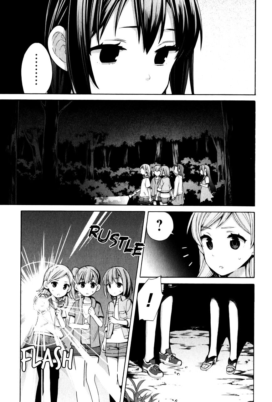 My Youth Romantic Comedy Is Wrong as I Expected Chapter 17 - Page 21