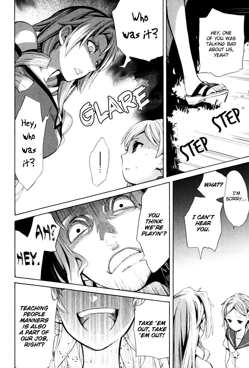 My Youth Romantic Comedy Is Wrong as I Expected Chapter 17 - Page 24