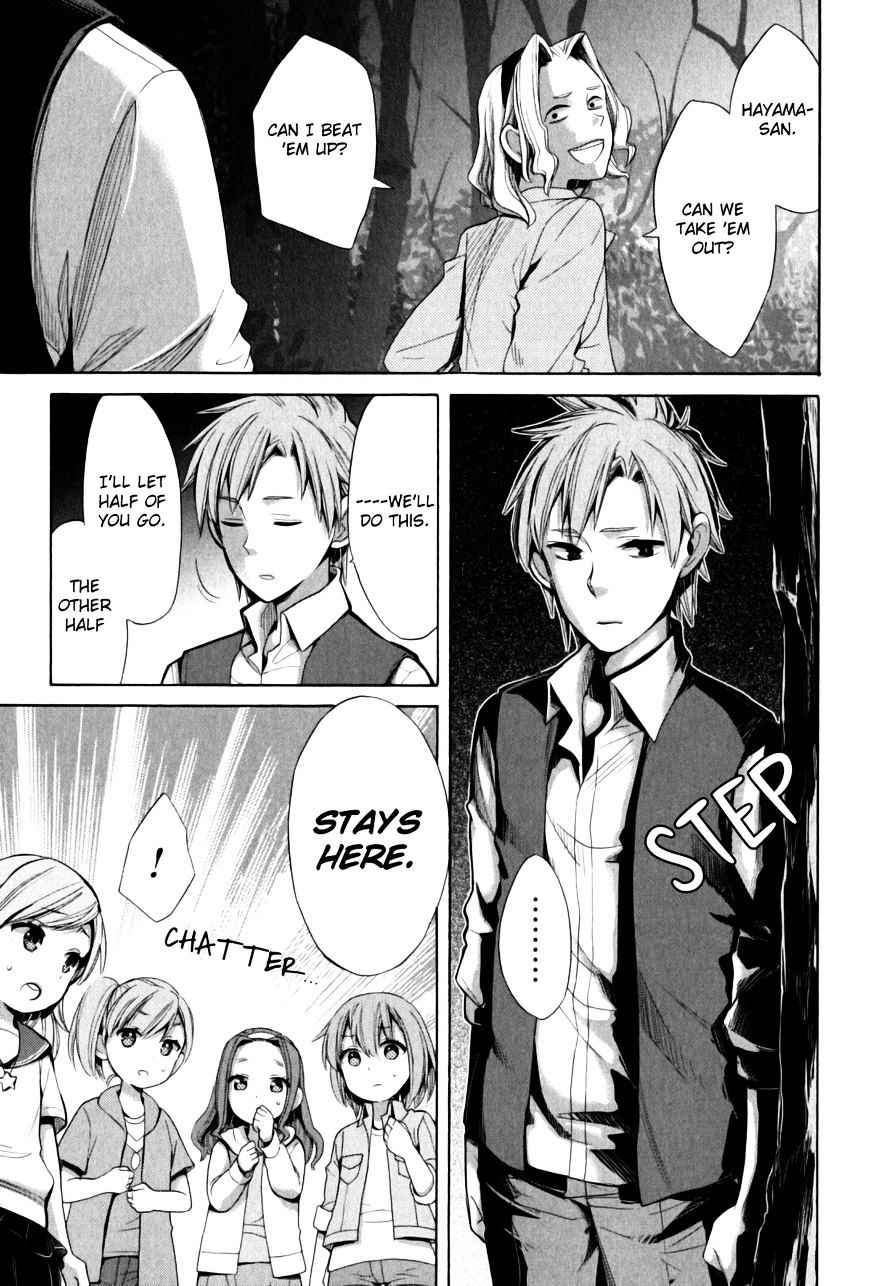 My Youth Romantic Comedy Is Wrong as I Expected Chapter 17 - Page 25