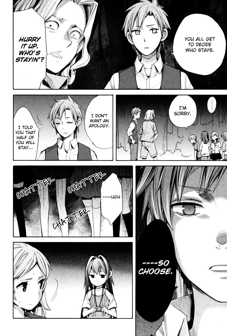 My Youth Romantic Comedy Is Wrong as I Expected Chapter 17 - Page 26