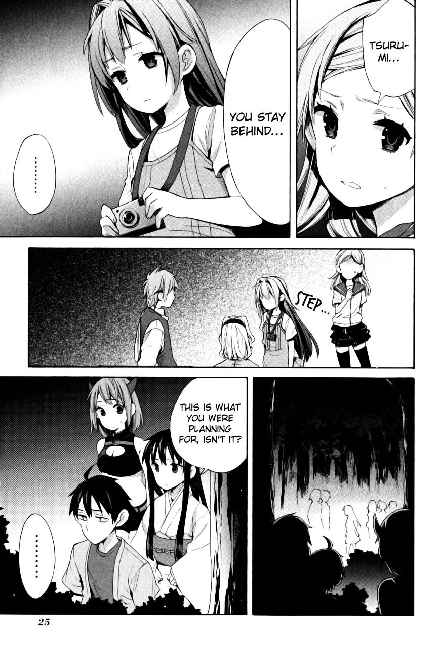 My Youth Romantic Comedy Is Wrong as I Expected Chapter 17 - Page 27