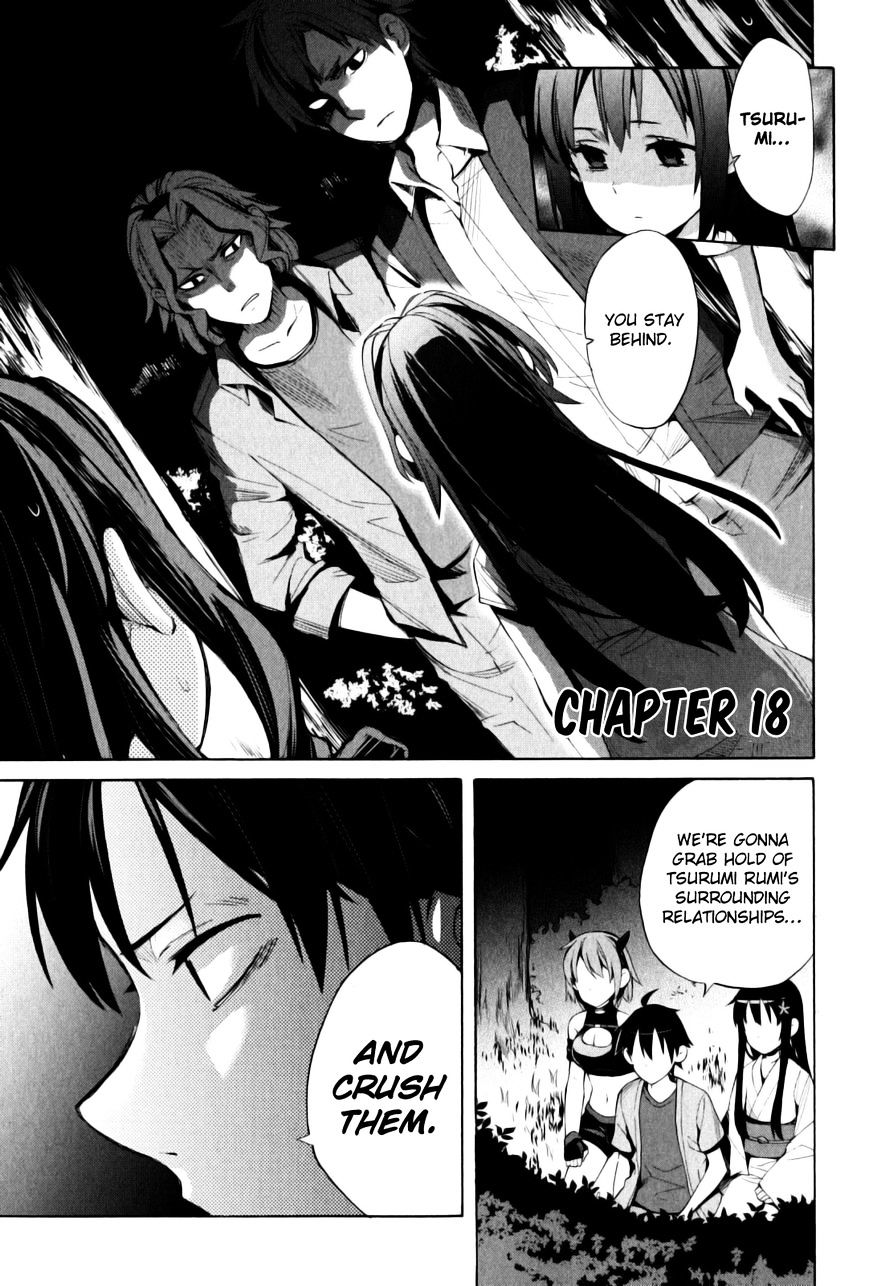 My Youth Romantic Comedy Is Wrong as I Expected Chapter 18 - Page 1