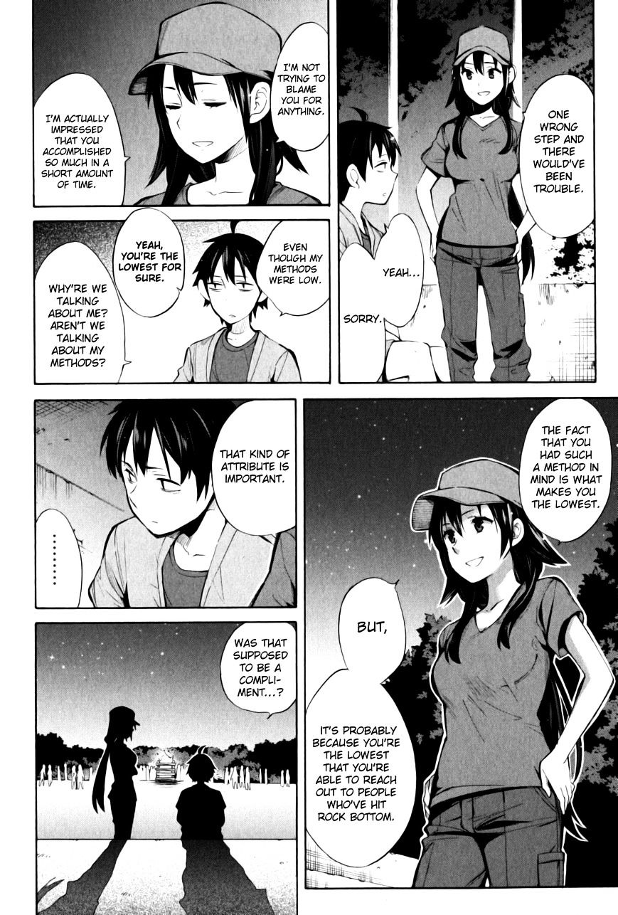 My Youth Romantic Comedy Is Wrong as I Expected Chapter 18 - Page 12