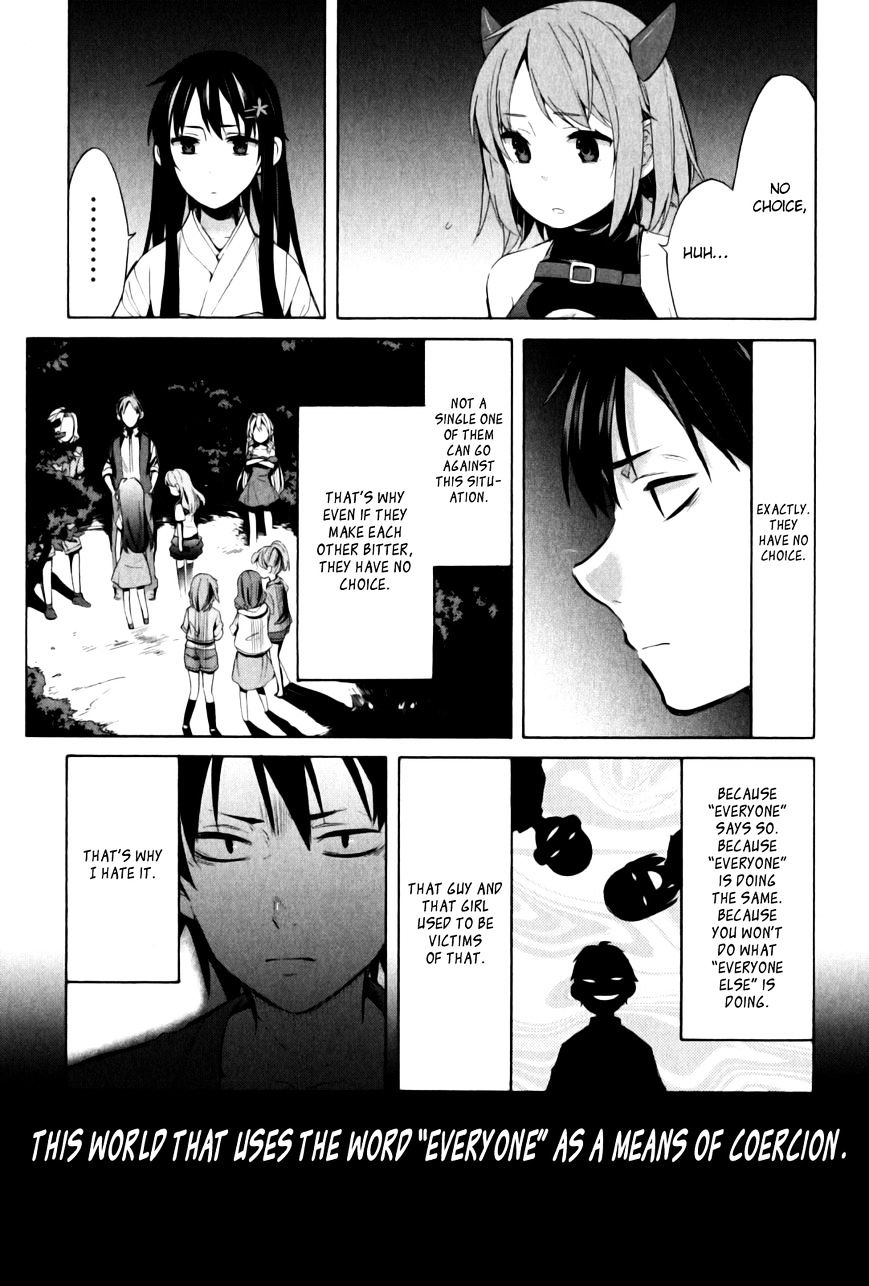 My Youth Romantic Comedy Is Wrong as I Expected Chapter 18 - Page 5