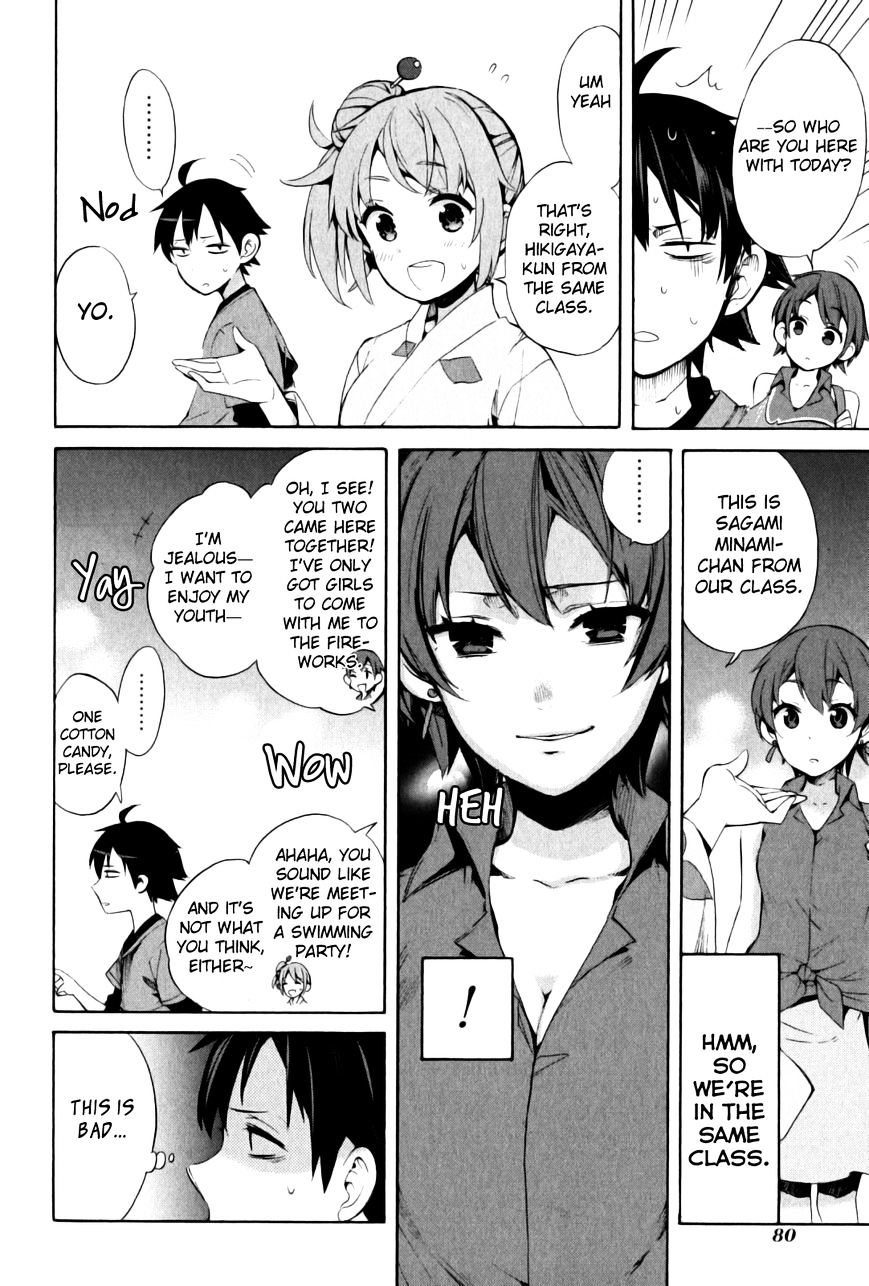 My Youth Romantic Comedy Is Wrong as I Expected Chapter 19 - Page 23