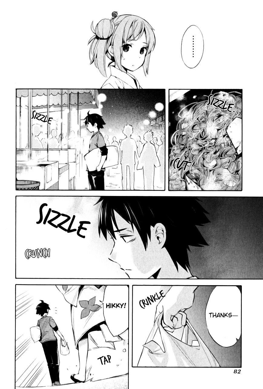 My Youth Romantic Comedy Is Wrong as I Expected Chapter 19 - Page 25