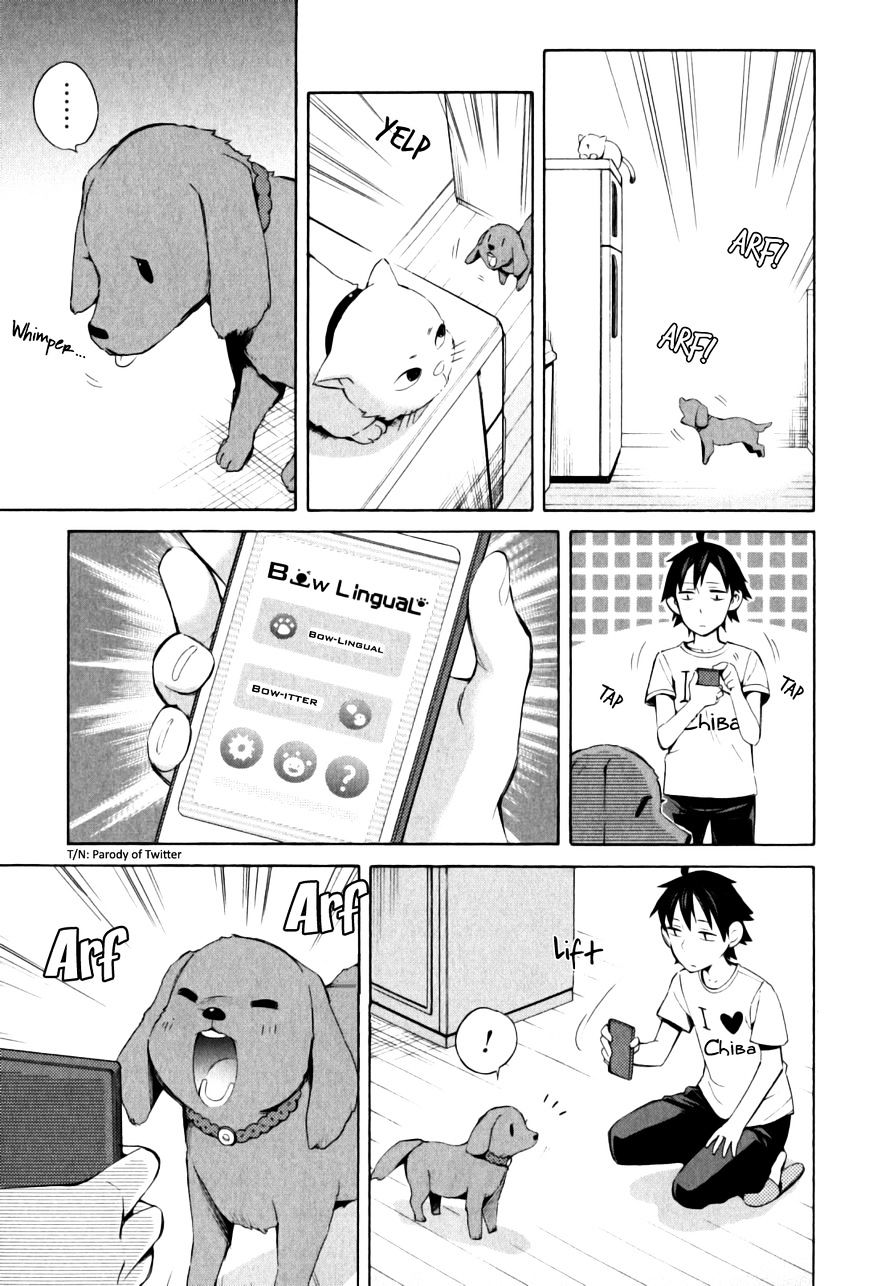 My Youth Romantic Comedy Is Wrong as I Expected Chapter 19 - Page 6