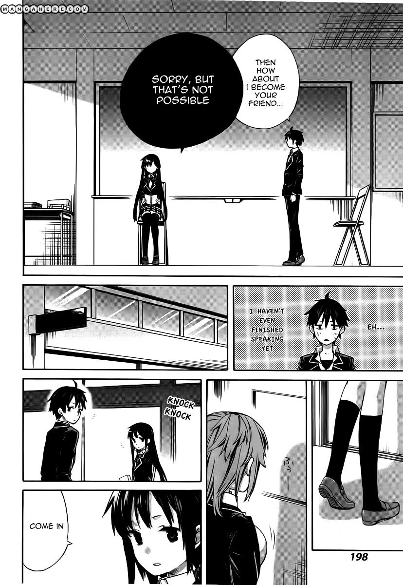 My Youth Romantic Comedy Is Wrong as I Expected Chapter 2 - Page 11