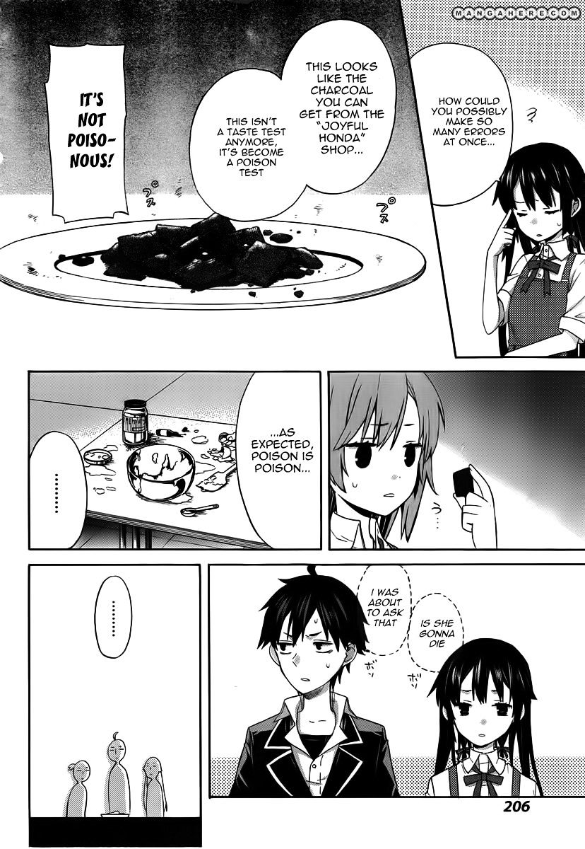 My Youth Romantic Comedy Is Wrong as I Expected Chapter 2 - Page 19