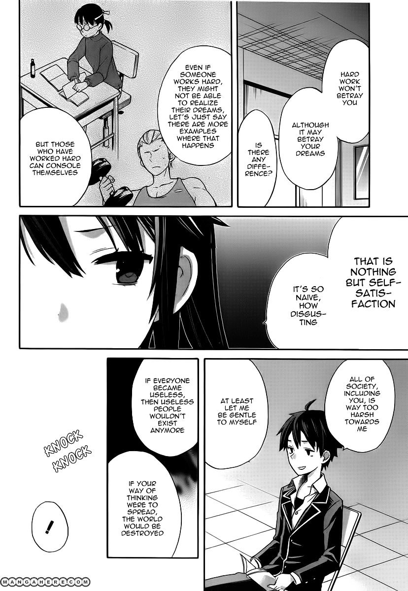 My Youth Romantic Comedy Is Wrong as I Expected Chapter 2 - Page 33