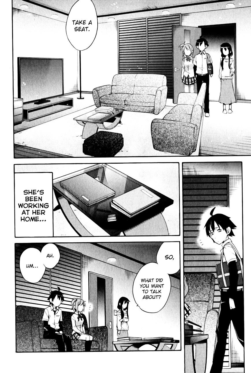 My Youth Romantic Comedy Is Wrong as I Expected Chapter 23 - Page 10