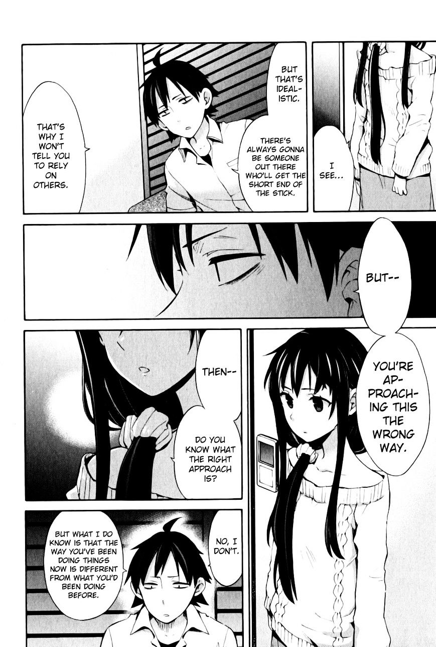 My Youth Romantic Comedy Is Wrong as I Expected Chapter 23 - Page 14