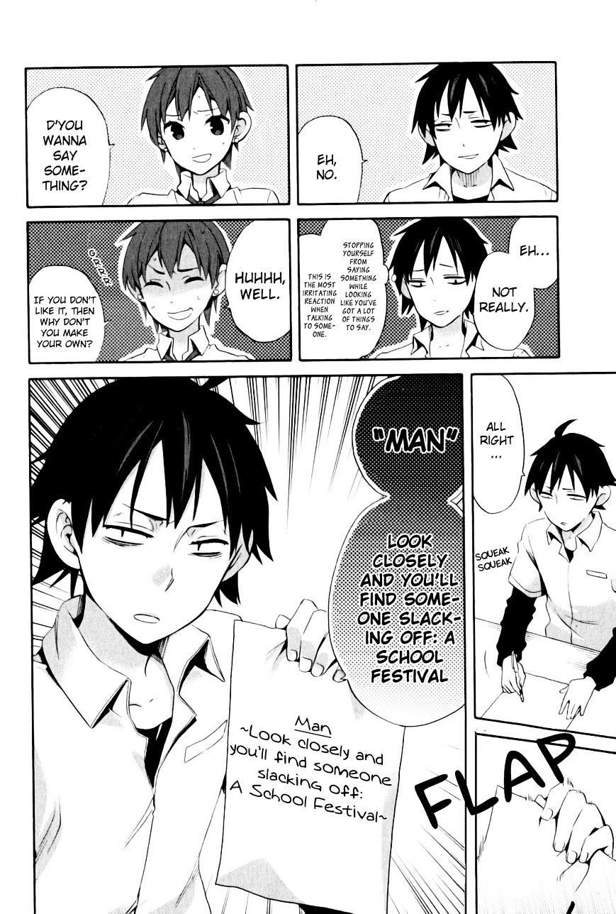 My Youth Romantic Comedy Is Wrong as I Expected Chapter 23 - Page 27