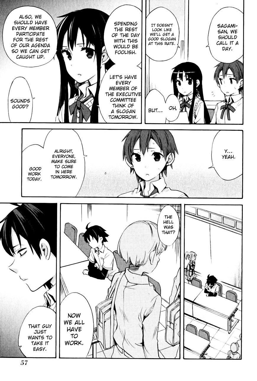 My Youth Romantic Comedy Is Wrong as I Expected Chapter 23 - Page 32