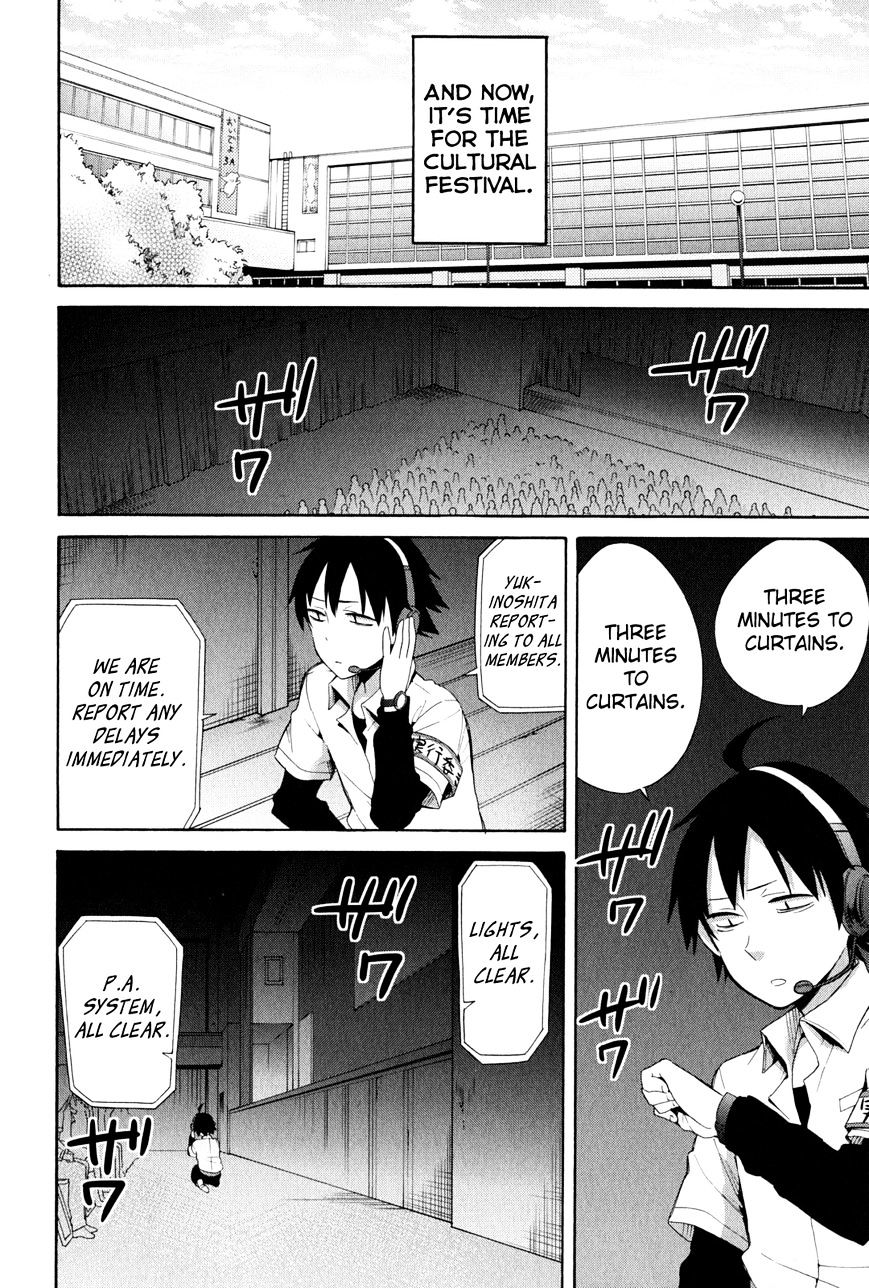 My Youth Romantic Comedy Is Wrong as I Expected Chapter 24 - Page 12