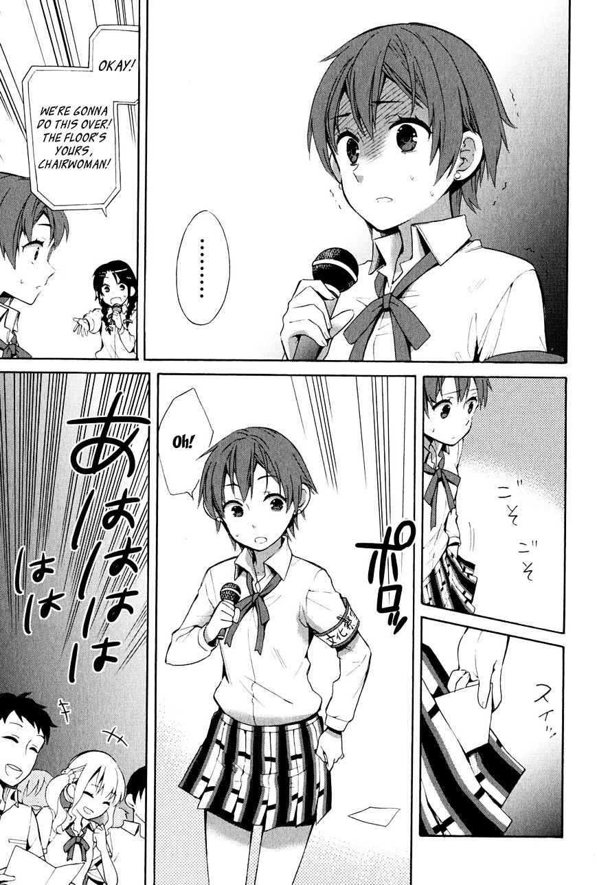 My Youth Romantic Comedy Is Wrong as I Expected Chapter 24 - Page 17