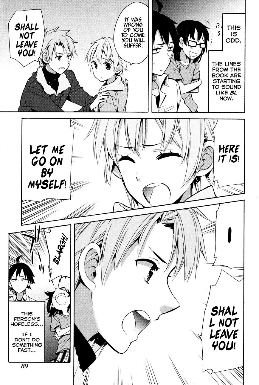 My Youth Romantic Comedy Is Wrong as I Expected Chapter 24 - Page 23