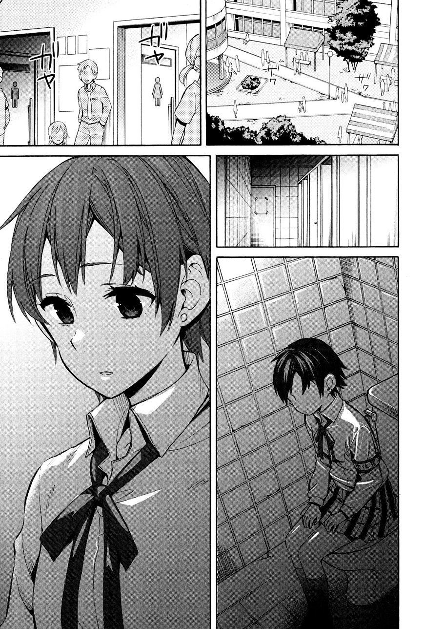 My Youth Romantic Comedy Is Wrong as I Expected Chapter 24 - Page 37