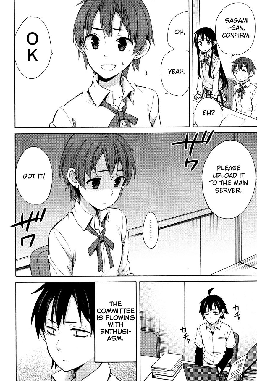 My Youth Romantic Comedy Is Wrong as I Expected Chapter 24 - Page 4