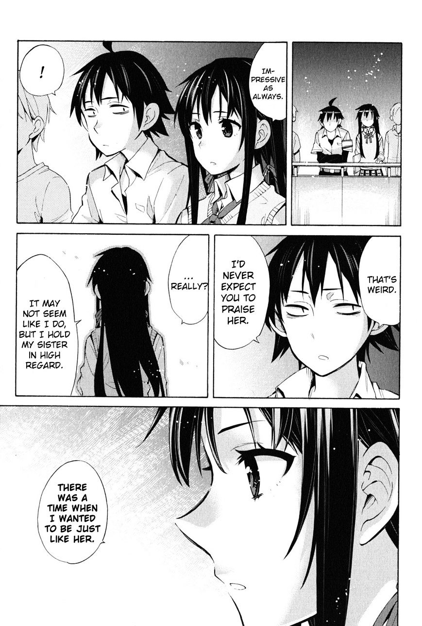 My Youth Romantic Comedy Is Wrong as I Expected Chapter 25 - Page 12