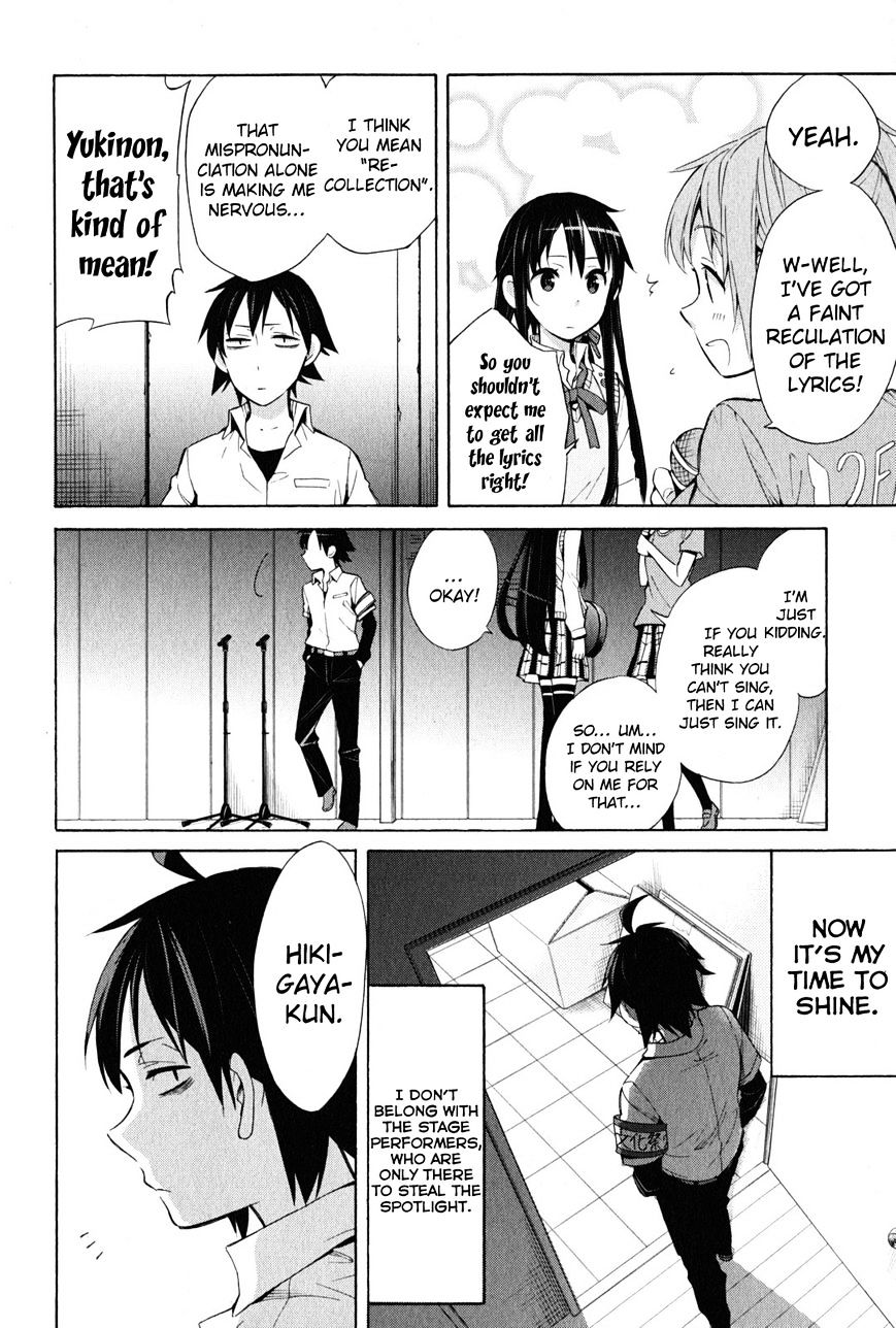 My Youth Romantic Comedy Is Wrong as I Expected Chapter 25 - Page 31