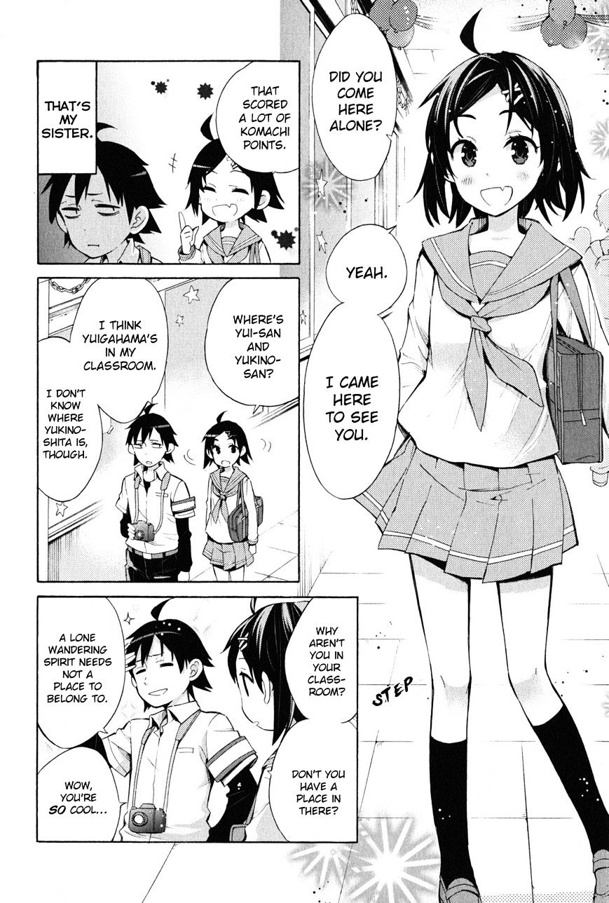 My Youth Romantic Comedy Is Wrong as I Expected Chapter 25 - Page 4