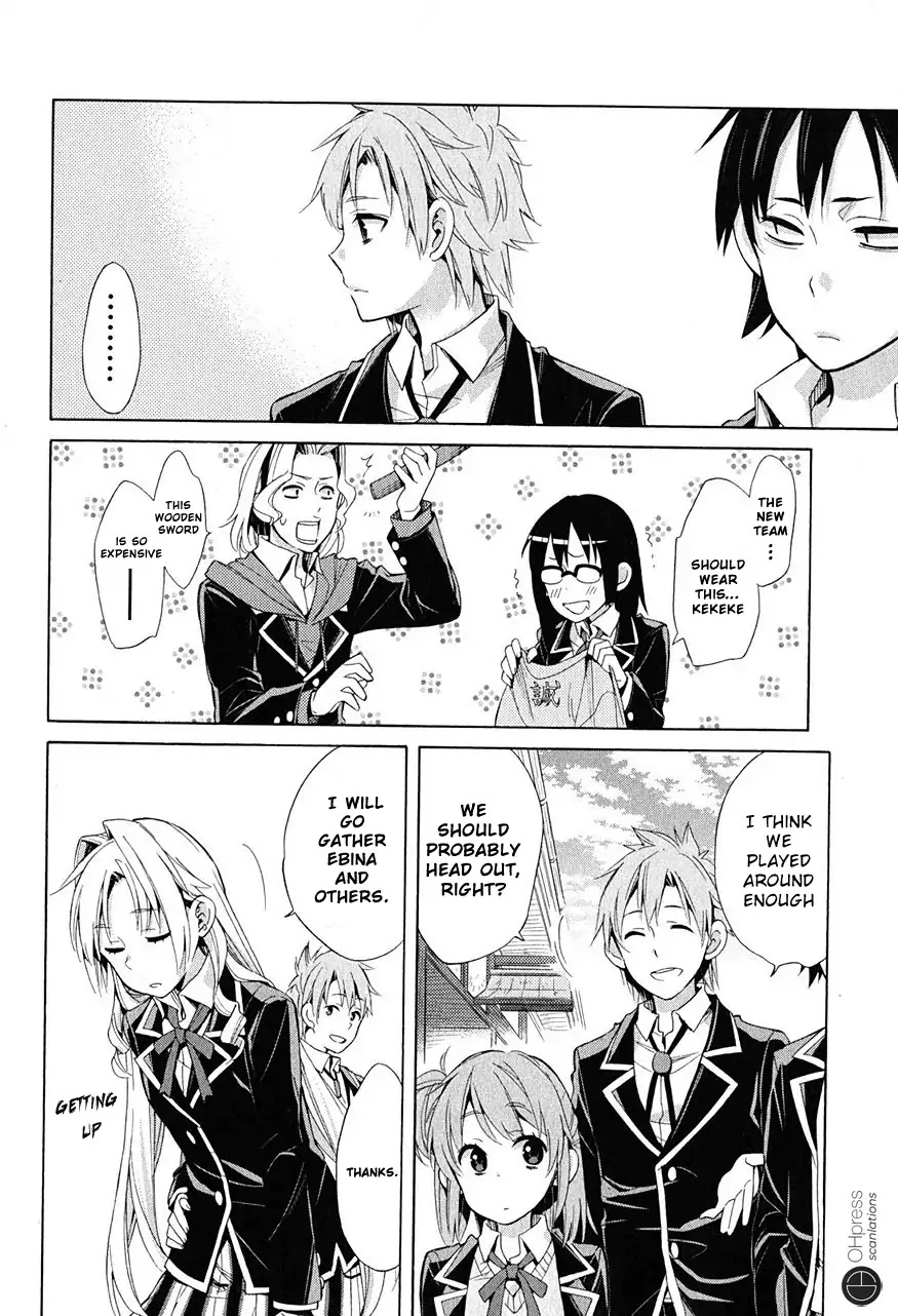 My Youth Romantic Comedy Is Wrong as I Expected Chapter 28 - Page 18