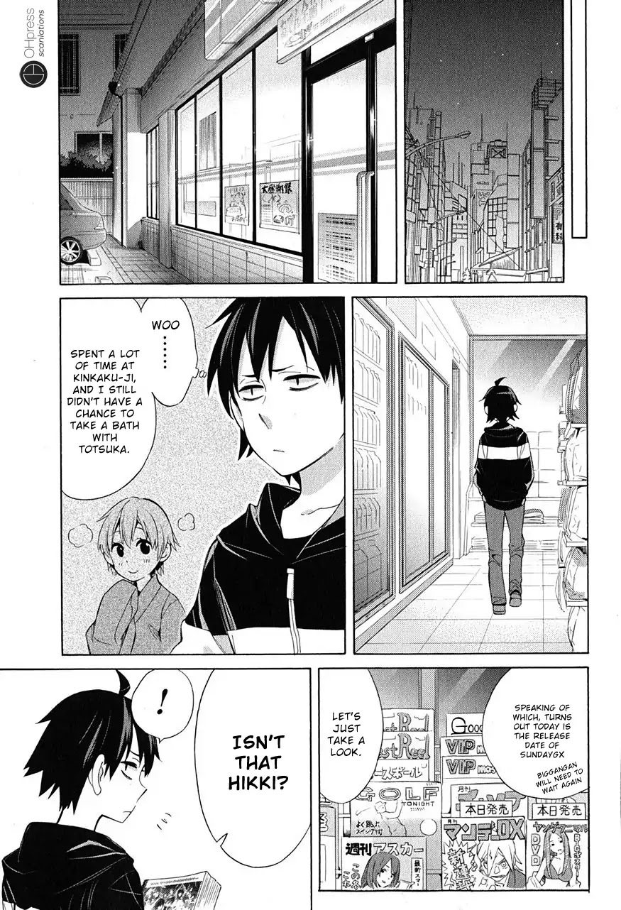 My Youth Romantic Comedy Is Wrong as I Expected Chapter 28 - Page 25